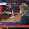 Нижегородские энергетики подводят итоги за 2020 год