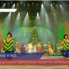 Нижегородцы смогут виртуально посетить Кремлёвскую ёлку