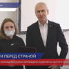 Нижегородка Наталья Воронина награждена за заслуги перед Отечеством