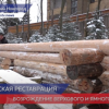 Завершилась реставрация верхового овина для просушки снопов на «Щелоковском хуторе»