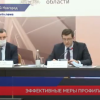 Глеб Никитин провел заседание антитеррористической комиссии Нижегородской области
