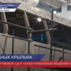 Новый «Метеор 120 Р» создают в ЦКБ им. Алексеева