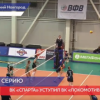 Нижегородская «Спарта» уступила «Локомотиву»