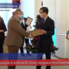 Нижегородские медики работающие в красной зоне  получили награды