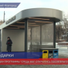 Три площадки программы «Среда 800» открылись после благоустройства в Нижнем Новгороде