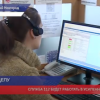 В период новогодних праздников служба «112» будет работать в усиленном режиме