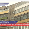 Коммунальную аварию оперативно устранили в Богородске