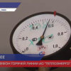 «Теплоэнерго» начинает повышать температуру в батареях нижегородцев
