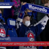ХК «Торпедо» завершает домашнюю серию матчем с ХК «Трактор»