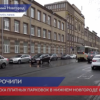 Сдвинуты сроки запуска платных парковок в Нижнем Новгороде