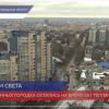 Четыре военных городка остались на время без тепла и света в Володарском районе