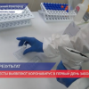 Экспресс-тесты на коронавирус и антитела активно поступают в Нижегородскую область