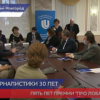 В Нижегородском университете имени Лобачевского наградили лауреатов премии «ПРО Лобачевский»