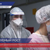 ВОЗ предрекает очередной рост заболеваемости COVID-19