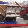 Нижегородские дорожники расчищают город от снега и наледи