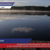 Видеоролики о туристическом потенциале Нижегородской области стали победителями Всероссийского конкурса
