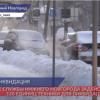320 единиц техники задействовали дорожные службы Нижнего Новгорода для ликвидации снега