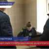 СК России предлагает усилить уголовную ответственность за уклонение от налогов для физических лиц