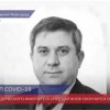 Не стало Виктора Цыганова, декана юридического факультета Университета Лобачевского