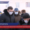 Губернатор Глеб Никитин посетил с рабочим визитом Чкаловский район