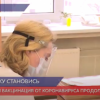Массовая вакцинация от коронавируса продолжается в Нижегородской области