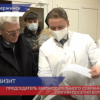 Евгений Люлин посетил больницу №2 в Дзержинске