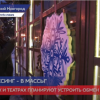 В Нижегородских ФОКах и театрах планируют устроить обмен книгами