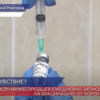 До 5 тысяч нижегородцев ежедневно записываются на вакцинацию от коронавируса
