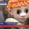В Нижегородском театральном училище состоялась премьера рок-сказки «Принц и Нищий»