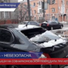 Наледь с крыши на Совнаркомовской повредила три автомобиля