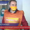 Проект #МыВместе проводит конкурс волонтерских историй