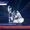 Проект по гражданской статистике для журналистов «Статистика в эфире» обсудили в Общественной палате России