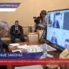 Нижегородские предприниматели смогут перейти на патентную систему налогообложения
