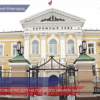 Приговор по ДТП на Горького в Нижнем Новгороде начали выносить виновнику