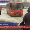 Нижегородские врачи призывают избегать места массового скопления людей