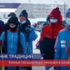 Турнир по биатлону прошел в Семенове