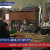 Проект «Волжская солнечная флотилия» поможет нижегородским школьникам собирать гоночные катера
