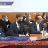 Координационный совет по развитию предпринимательства в Арзамасе начал работу в новом формате