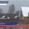 Капитально отремонтируют дорогу в районе деревни Вернягово и села Ямново