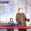 Скандинавская ходьба с палками обретает все большее количество поклонников