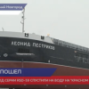 Завод «Красное Сормово» спустил на воду двадцать пятое судно серии RSD -59