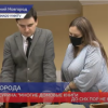 Домовые книги 40-х годов прошлого века планируют передать на хранение в архив Нижнего Новгорода