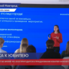 Подготовка волонтеров к юбилею Нижнего Новгорода ведётся в молодёжном центре «Высота»
