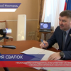 Определят ответственных за ликвидацию  несанкционированных свалок на территории лесного фонда