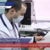 Продолжается вакцинация от коронавируса в Нижегородской области