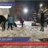 Сразу несколько памятных мест в Нижнем Новгороде очистили от снега волонтеры