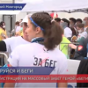 Открыта регистрация на нижегородский полумарафон «Беги, герой!»