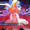 Нижегородский цирк открывается 27 февраля