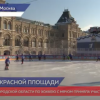 Сборная Нижегородской области по хоккею с мячом приняла участие в турнире на Красной площади