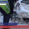 Продолжается ликвидация последствий снегопада в Нижнем Новгороде